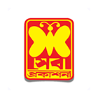 সেবা প্রকাশনী